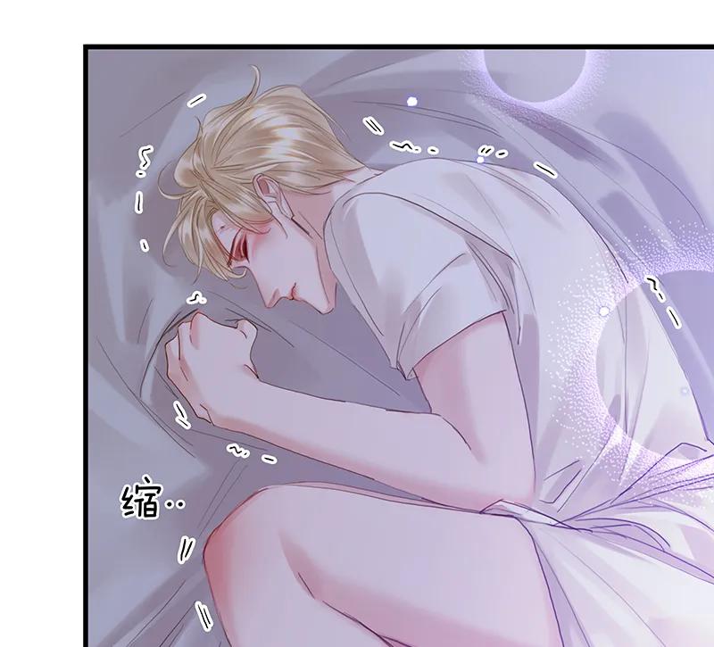 [第40话] 下药15
