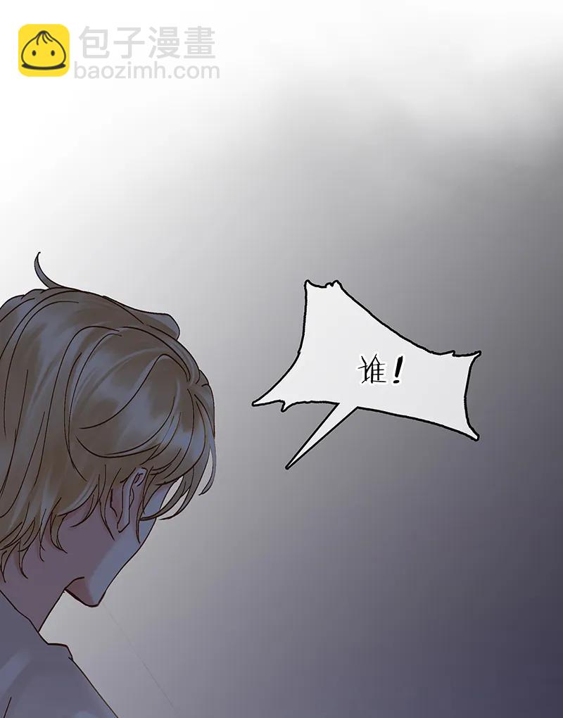 [第40话] 下药24