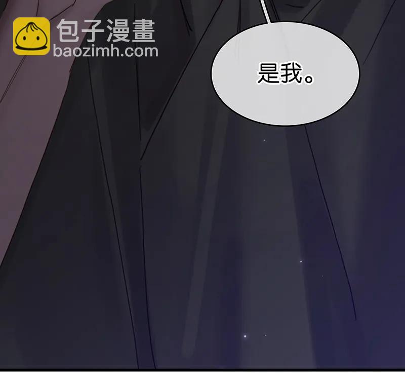 [第40话] 下药27