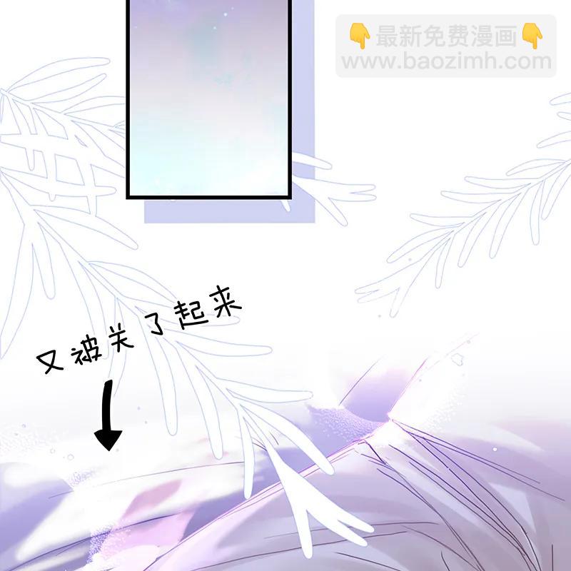 [第40话] 下药3