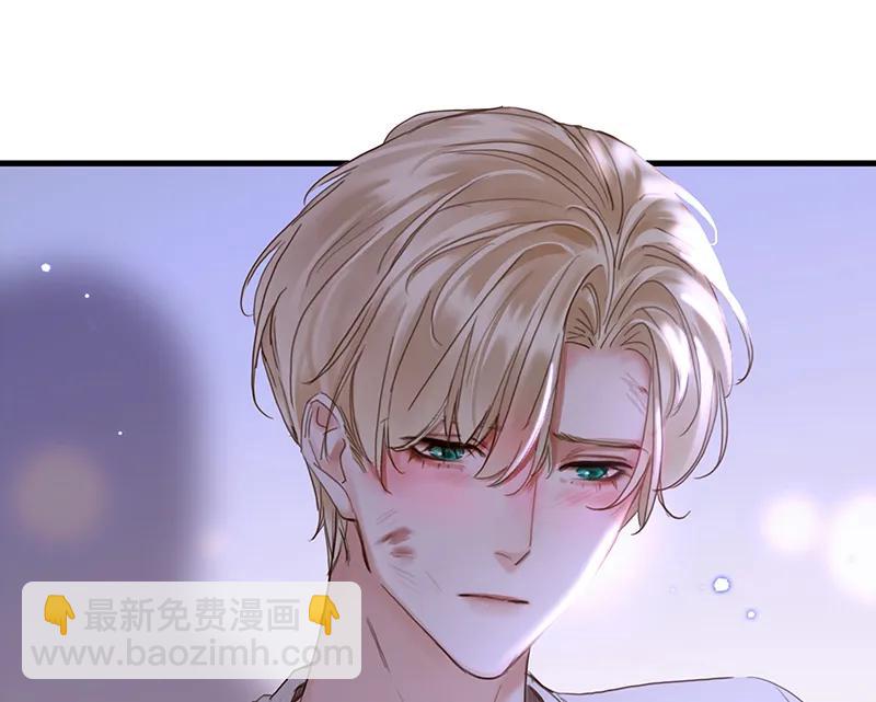 [第40话] 下药32