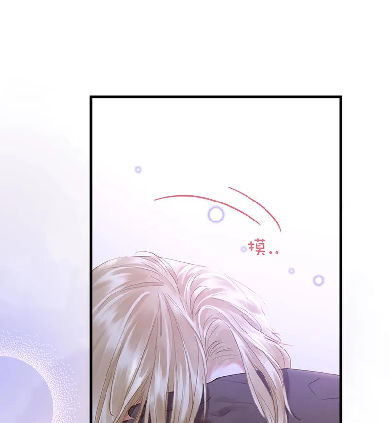 [第40话] 下药35