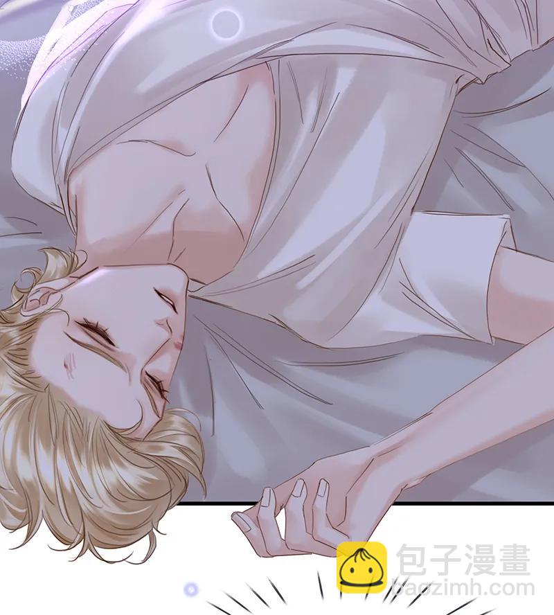 [第40话] 下药4