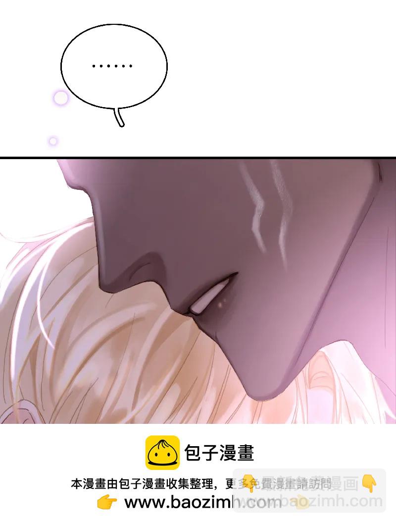[第40话] 下药53