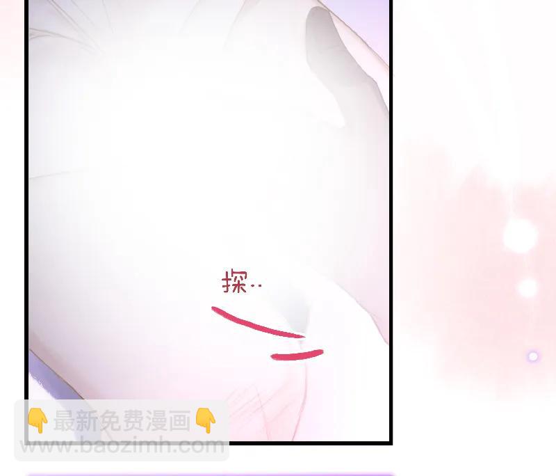 [第40话] 下药55