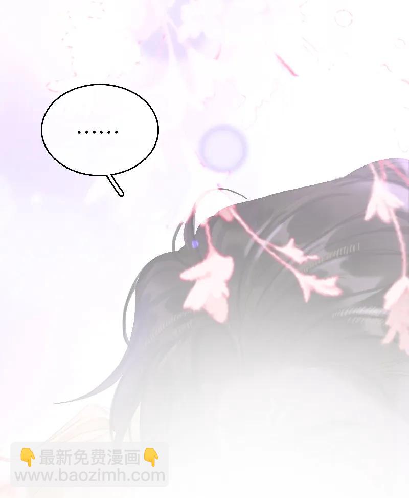 [第40话] 下药65