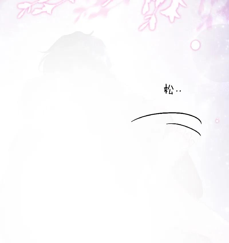 [第40话] 下药69