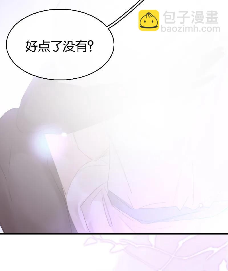 [第40话] 下药82