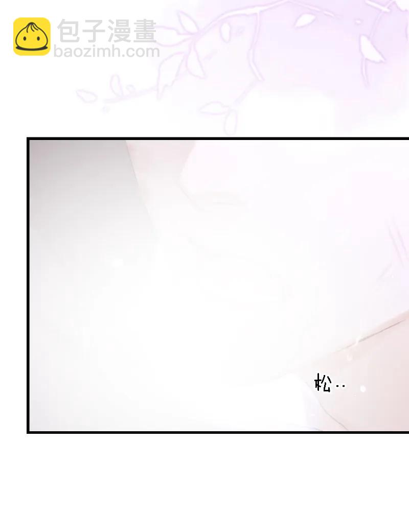 [第40话] 下药83