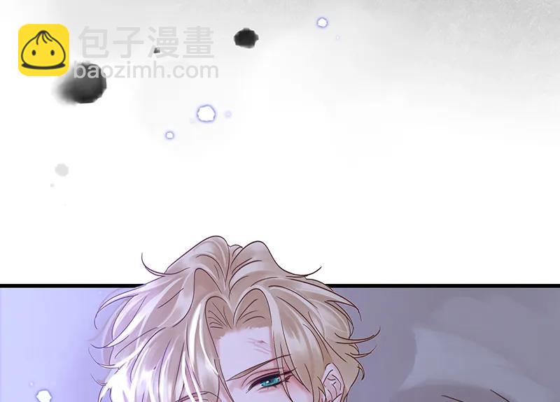 [第40话] 下药9