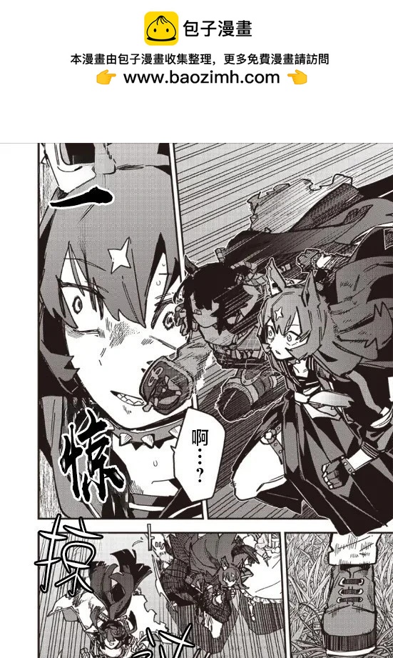 第35话1
