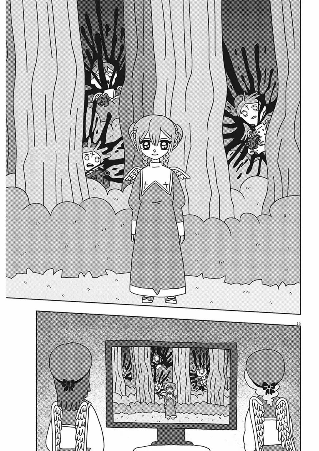 第33话14