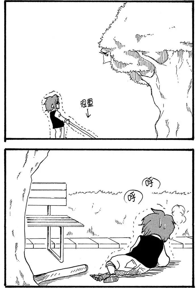 第30回6