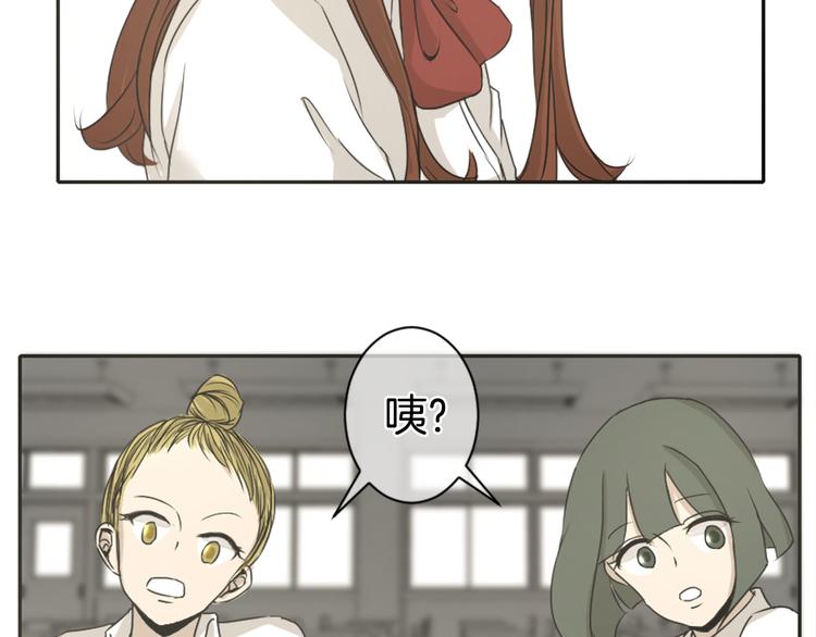 第1话 搬家32