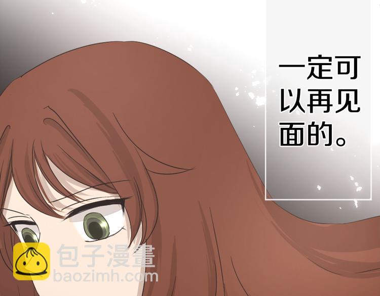 第1话 搬家59