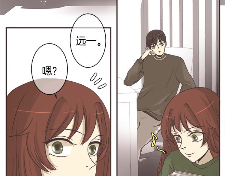 第3话 自我介绍44