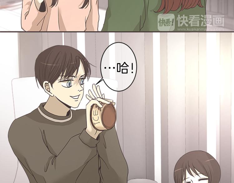 第3话 自我介绍61