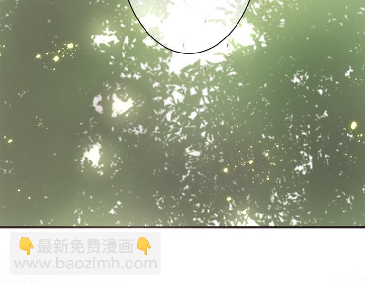第4话 找麻烦4