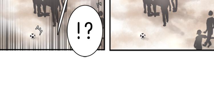 第4话 找麻烦42