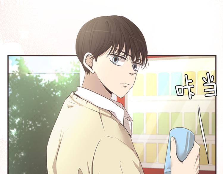 第4话 找麻烦5