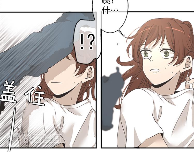 第4话 找麻烦73