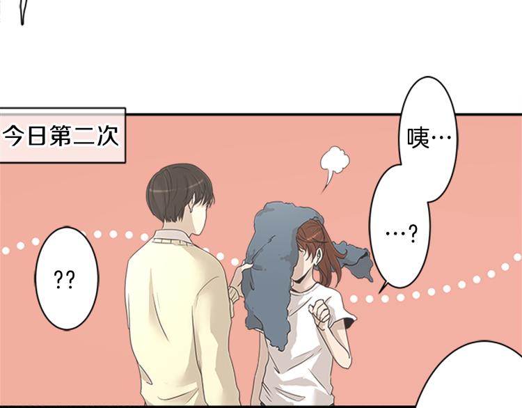 第4话 找麻烦74