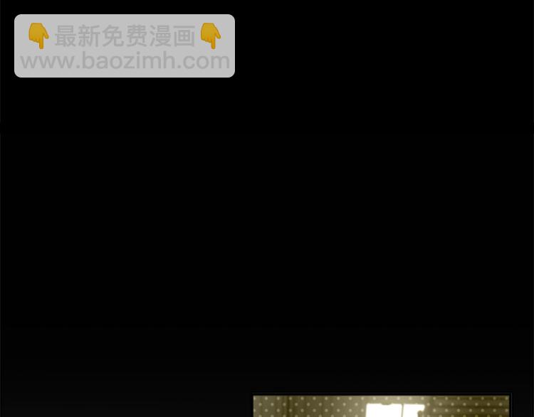 第8话 碍事（4）14