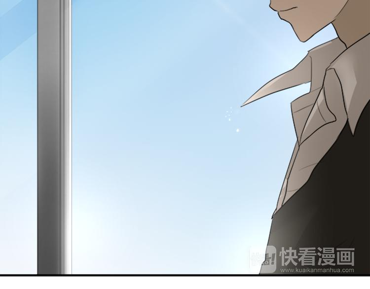 第8话 碍事（4）33