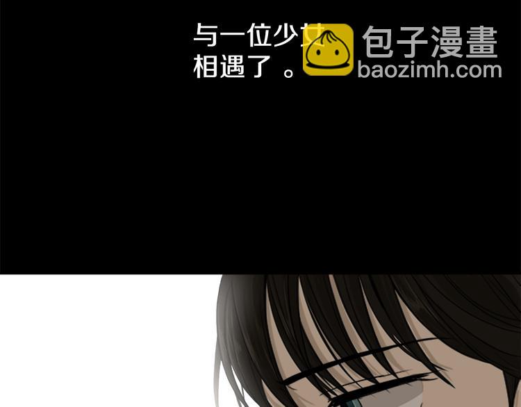 第8话 碍事（4）41