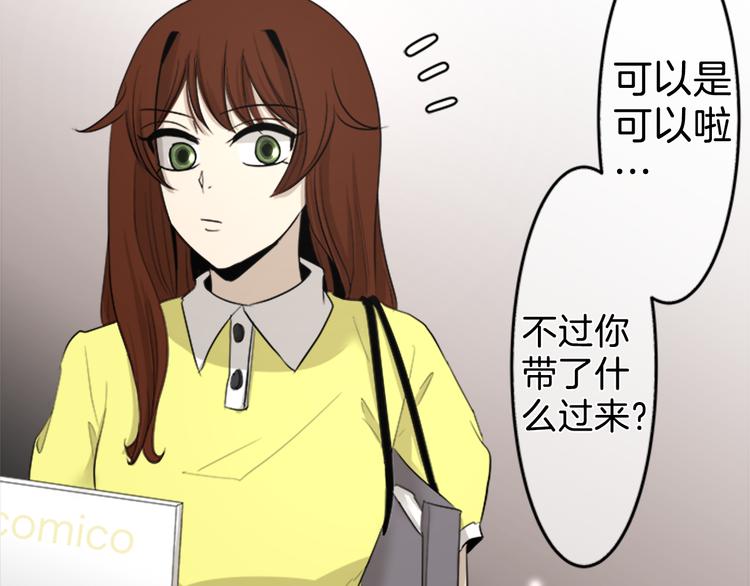 第10话 多念书22