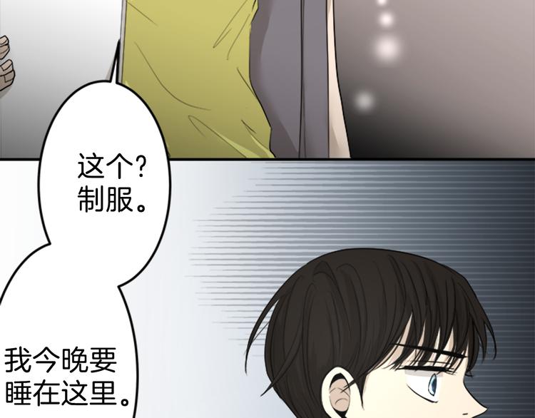 第10话 多念书23