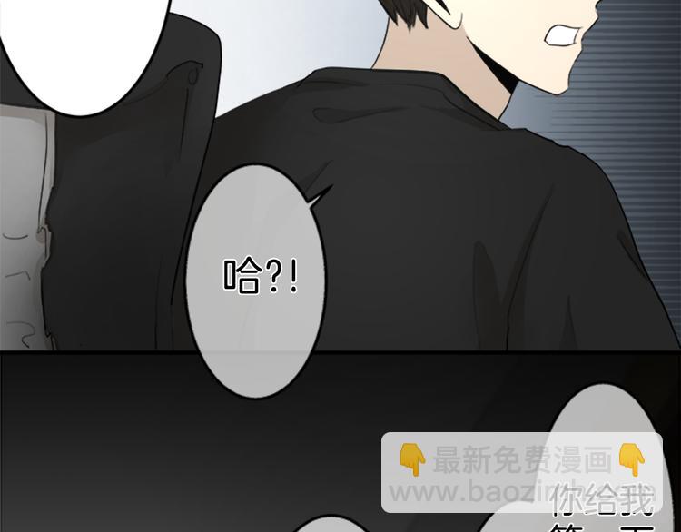 第10话 多念书24