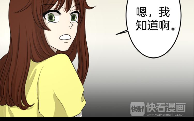 第10话 多念书31