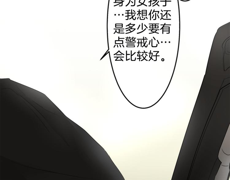 第10话 多念书35