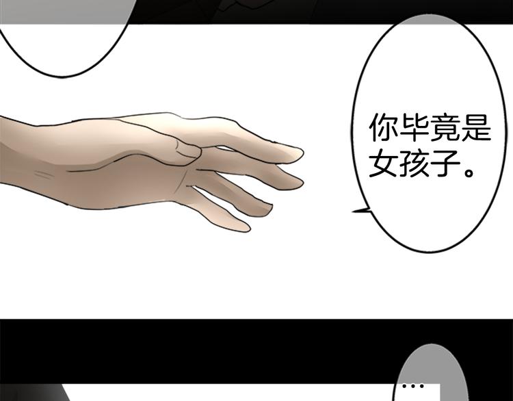 第10话 多念书45