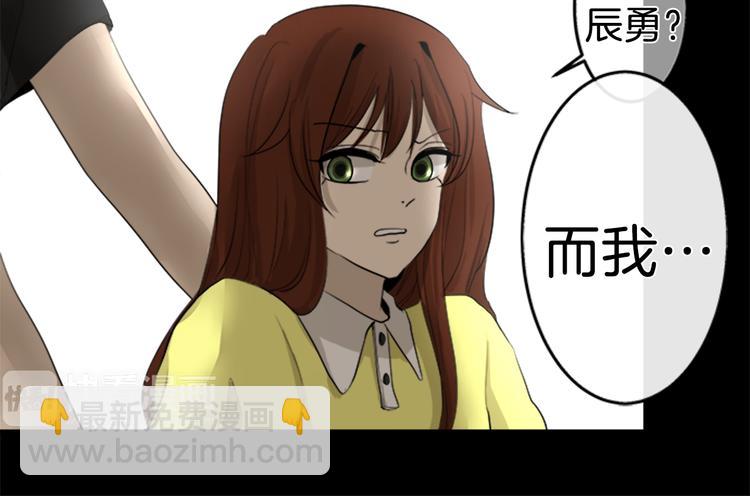第10话 多念书46
