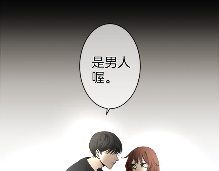 第10话 多念书51