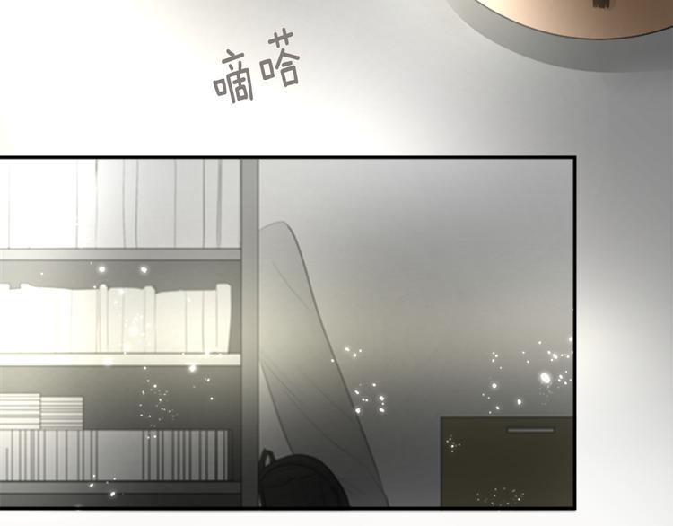 第10话 多念书58