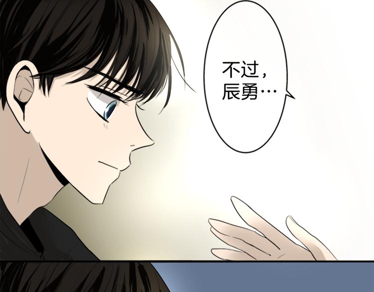 第10话 多念书61