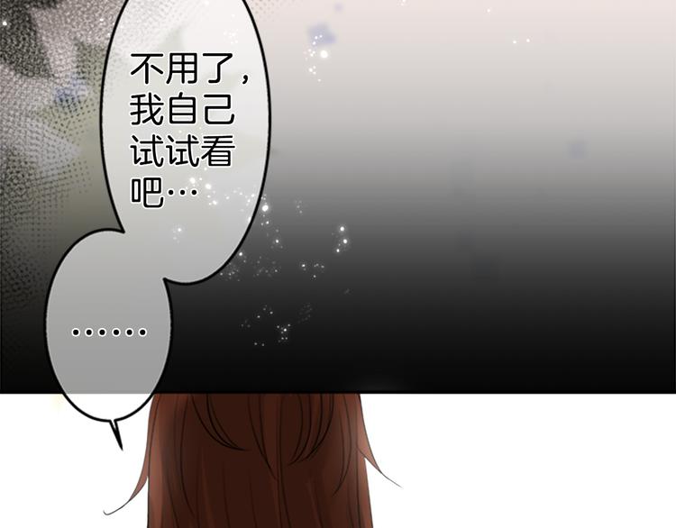 第10话 多念书71