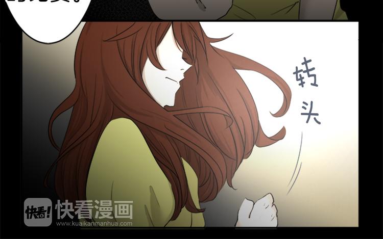 第10话 多念书79