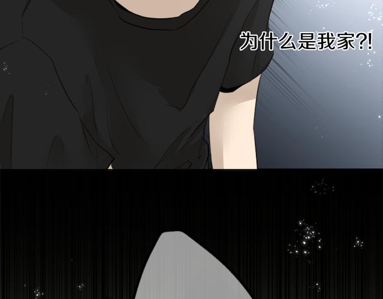 第10话 多念书83