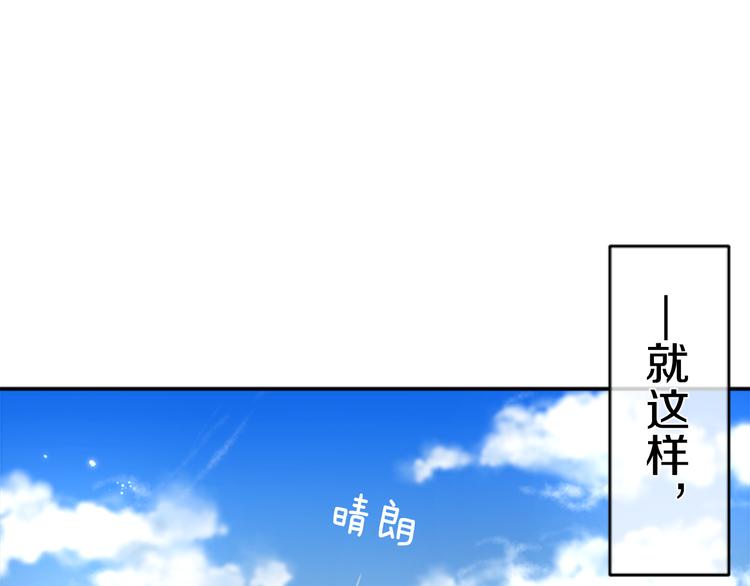 第10话 多念书86