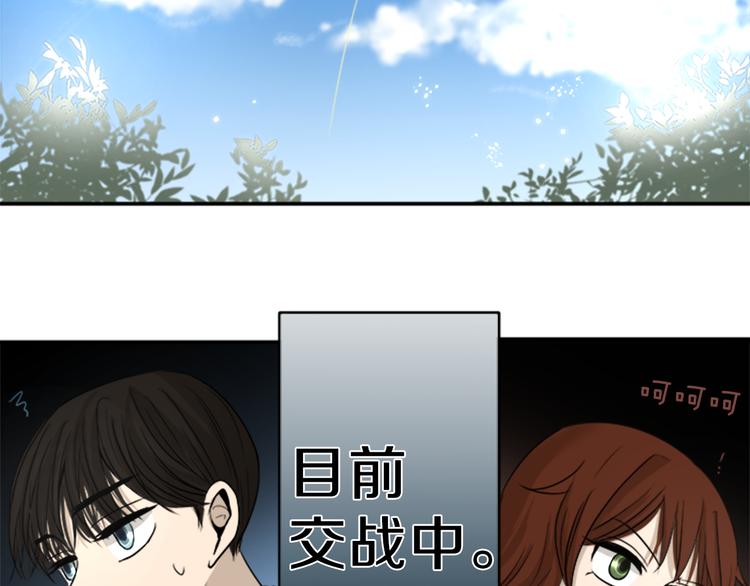 第10话 多念书87