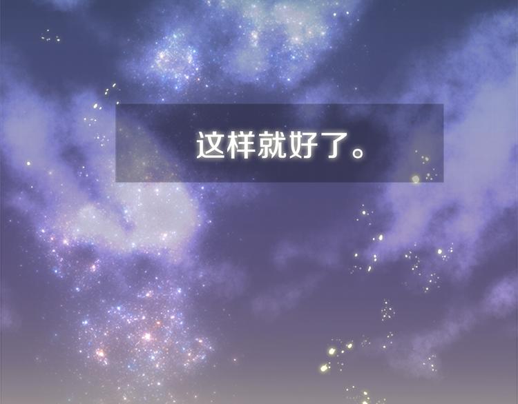 第10话 多念书93