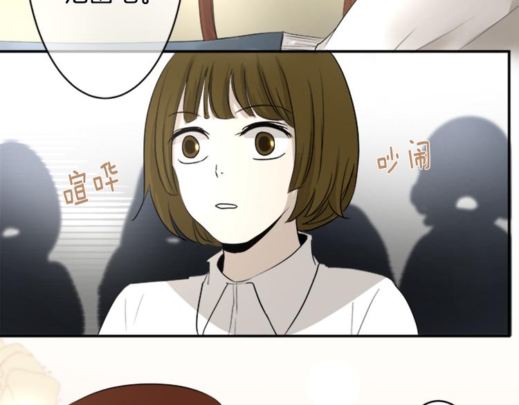第11话 接点10
