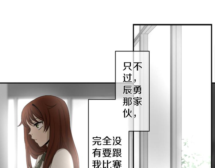 第11话 接点16