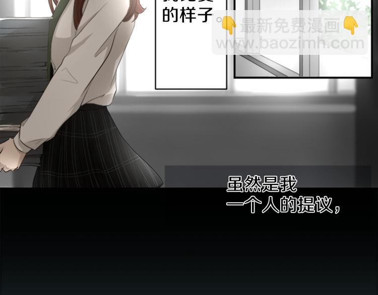 第11话 接点17