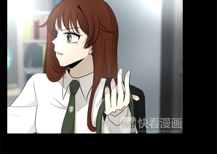 第11话 接点29