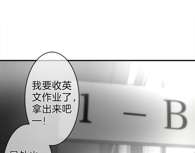 第11话 接点3